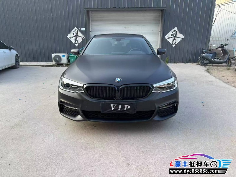 18年宝马5系轿车抵押车出售