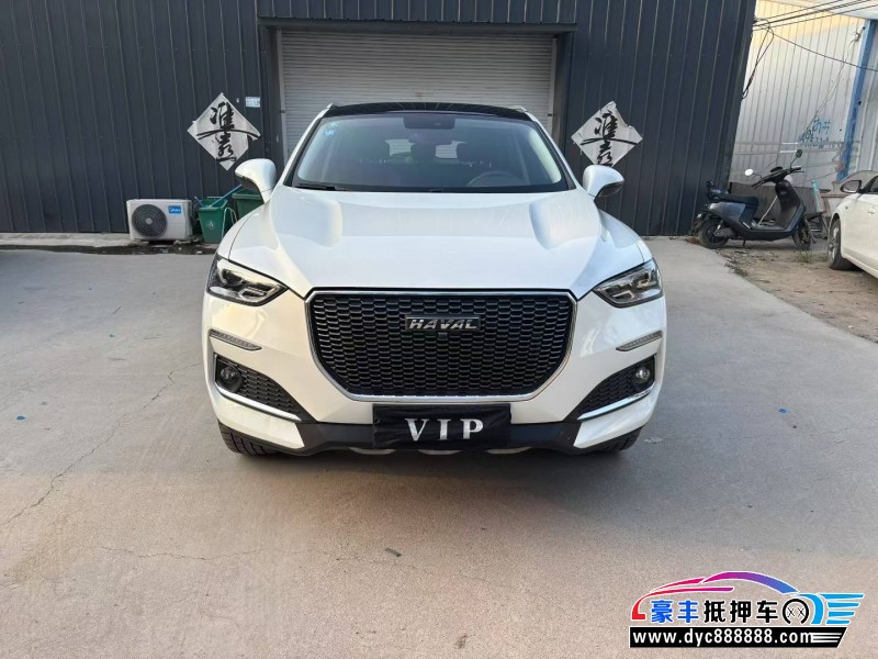 19年长城哈弗F5轿车抵押车出售