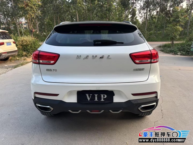 19年长城哈弗F5轿车抵押车出售