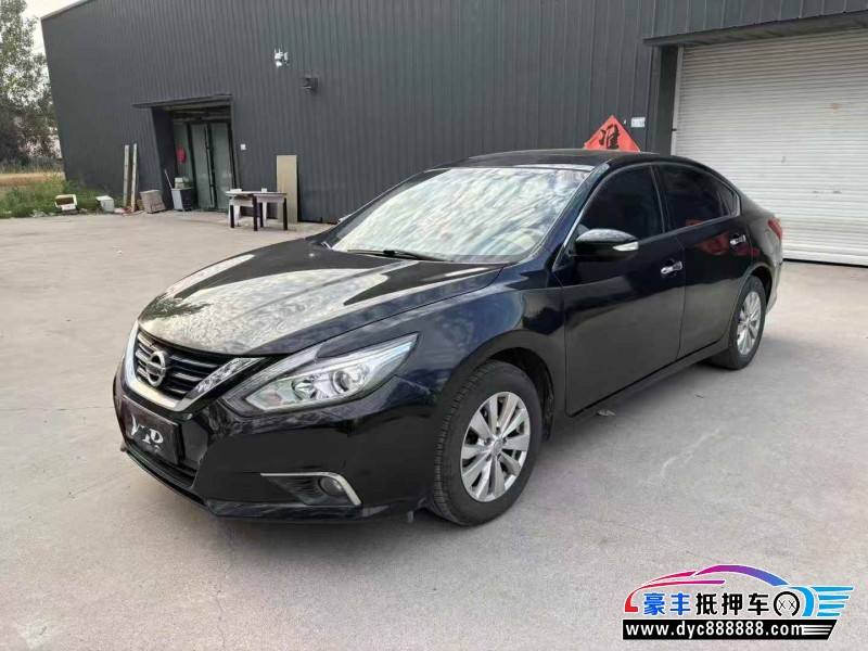 18年日产天籁轿车抵押车出售