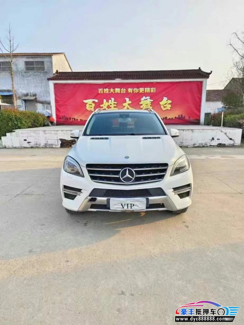 抵押车出售15年奔驰ML轿车