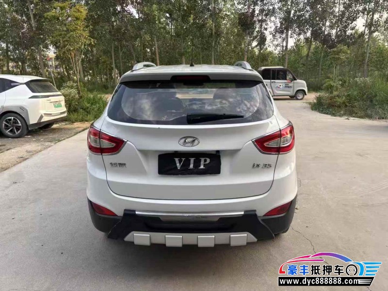 13年现代ix35轿车抵押车出售