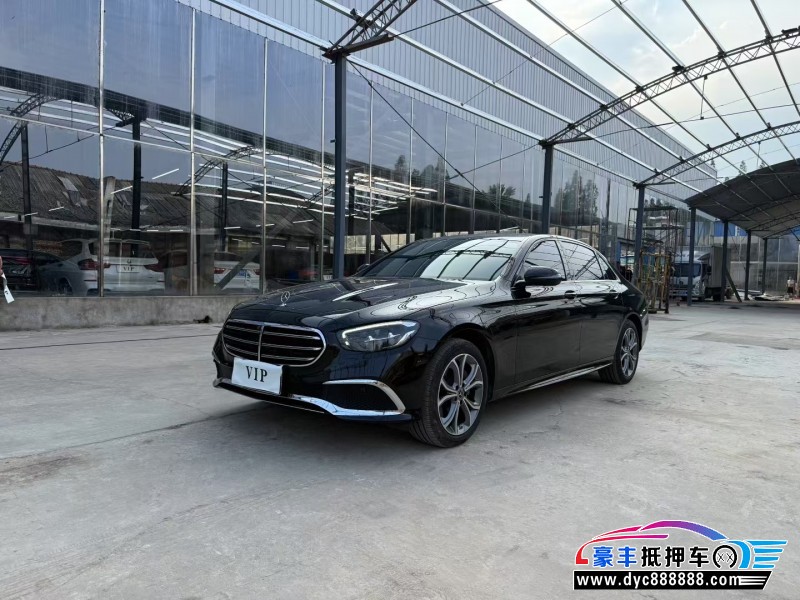 23年奔驰E轿车抵押车出售