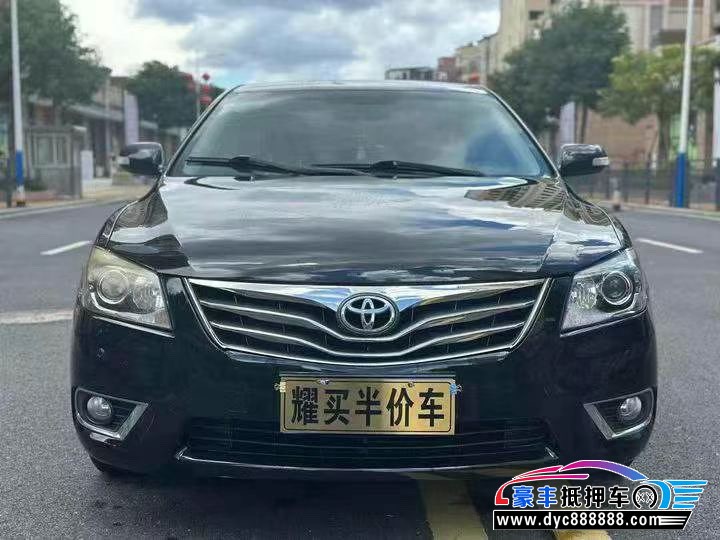 13年丰田凯美瑞轿车抵押车出售