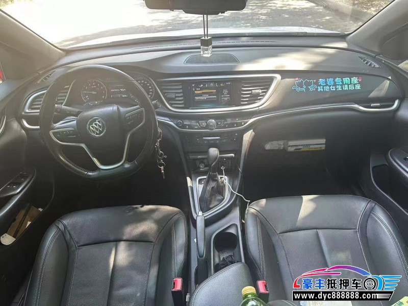 19年别克英朗轿车抵押车出售