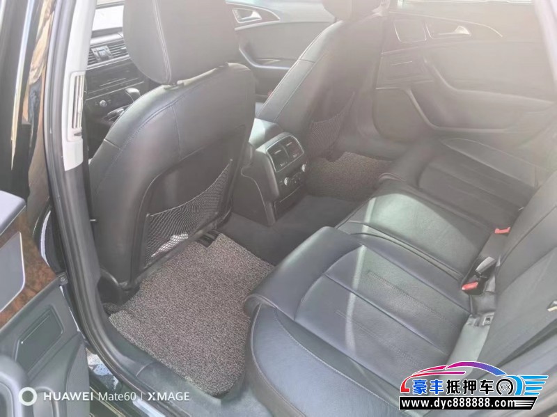 16年奥迪A6L轿车抵押车出售