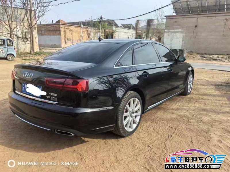 16年奥迪A6L轿车抵押车出售