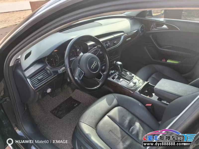 16年奥迪A6L轿车抵押车出售