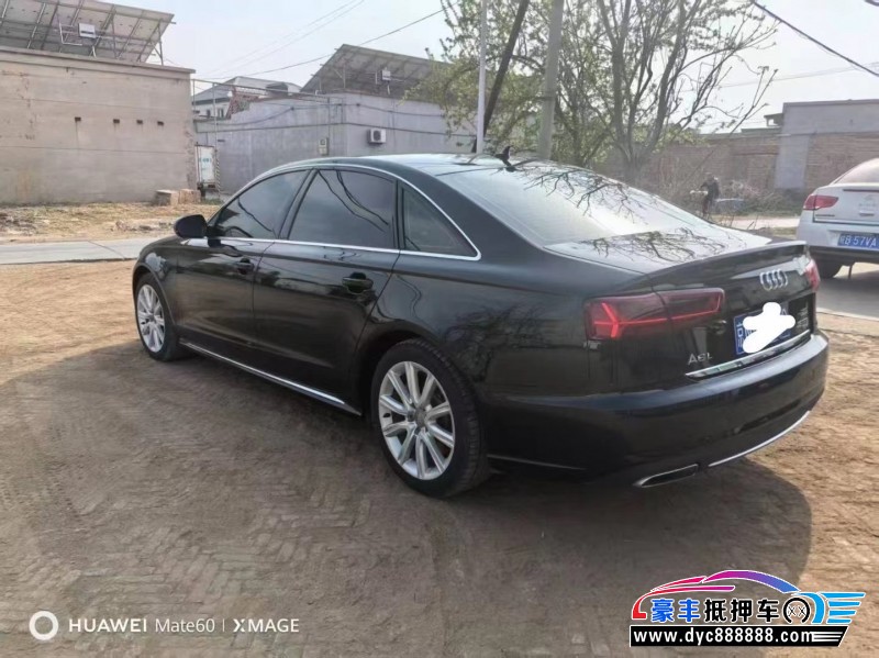 16年奥迪A6L轿车抵押车出售