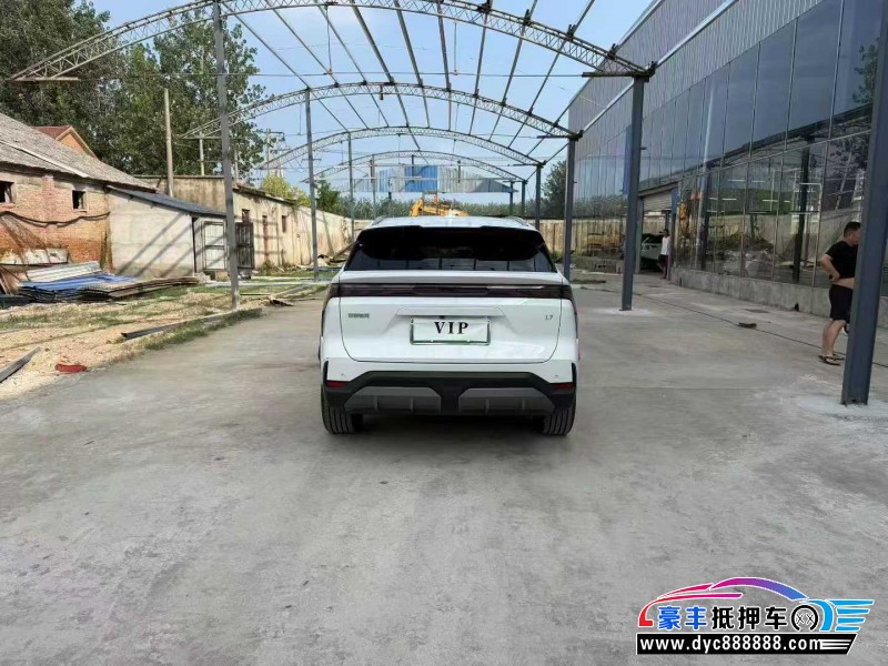 23年吉利银河L7轿车抵押车出售