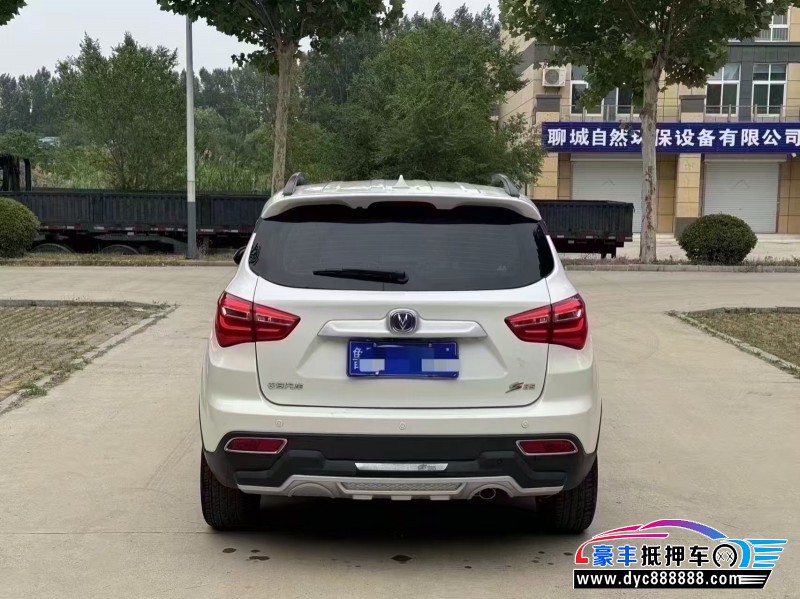 18年长安CS35轿车抵押车出售