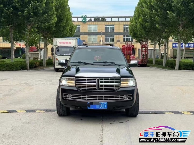 11年林肯领航员轿车抵押车出售