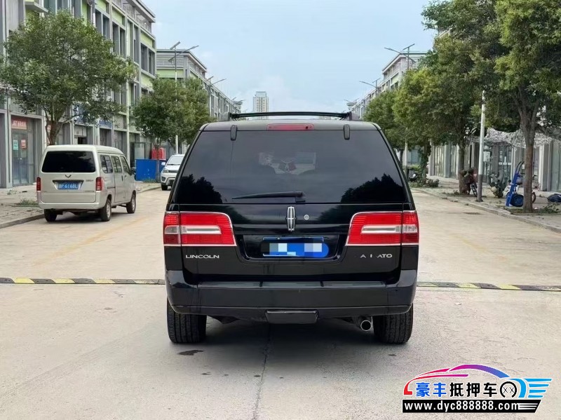 11年林肯领航员轿车抵押车出售