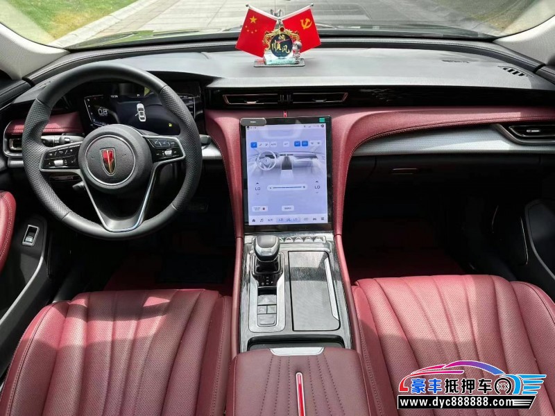 24年红旗H5轿车抵押车出售