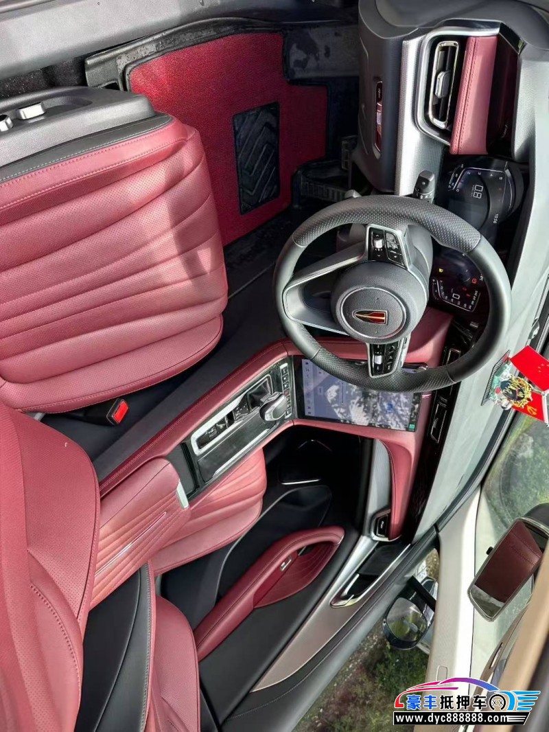 24年红旗H5轿车抵押车出售