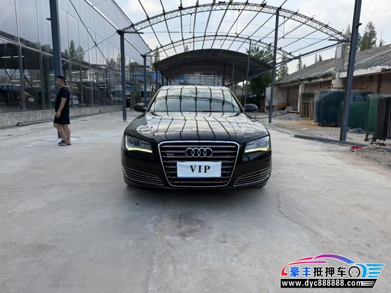 抵押车出售12年奥迪A8L轿车
