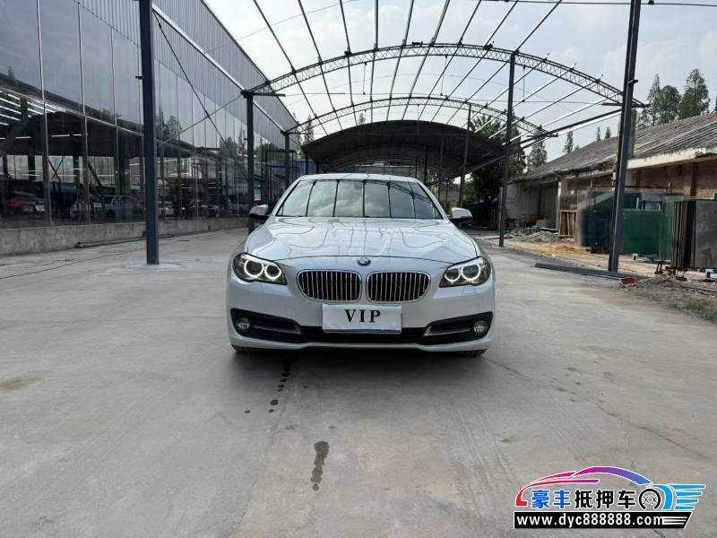 16年宝马5系轿车抵押车出售