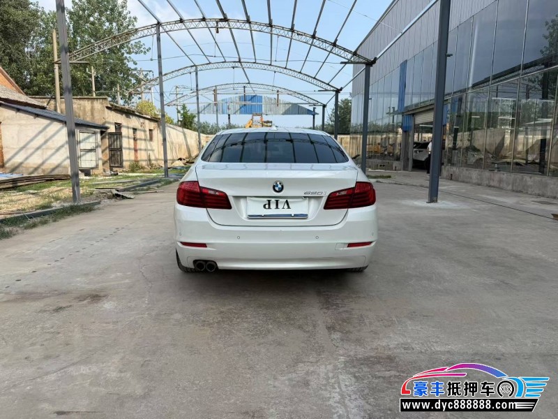 16年宝马5系轿车抵押车出售