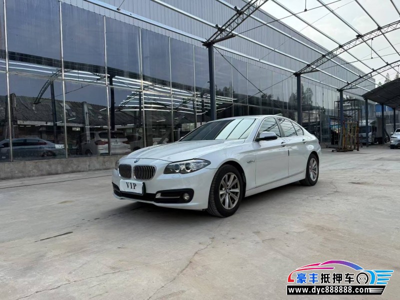 16年宝马5系轿车抵押车出售