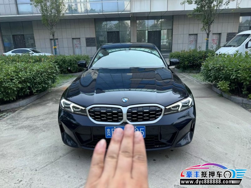 23年宝马3系轿车抵押车出售