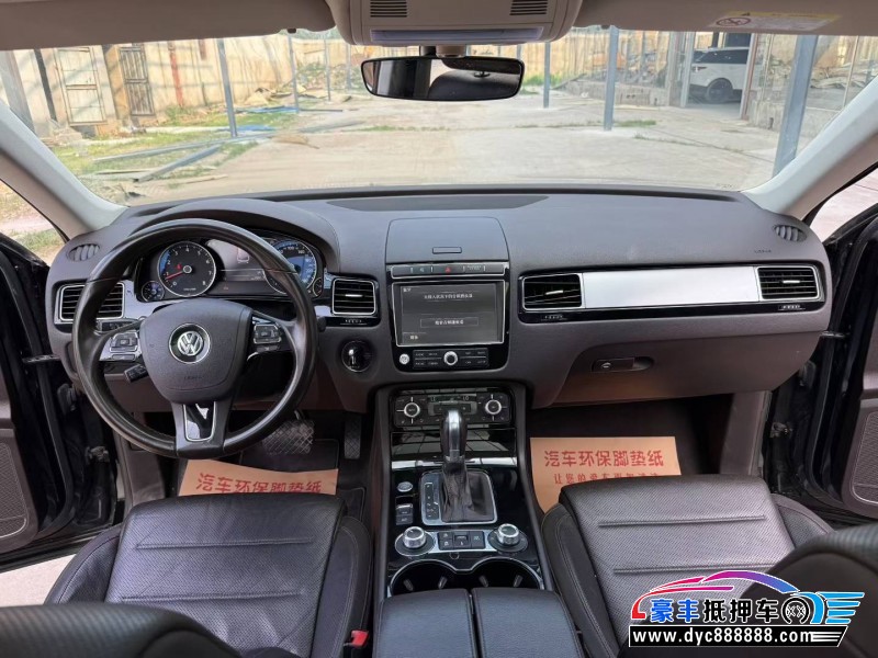 18年大众途锐轿车抵押车出售