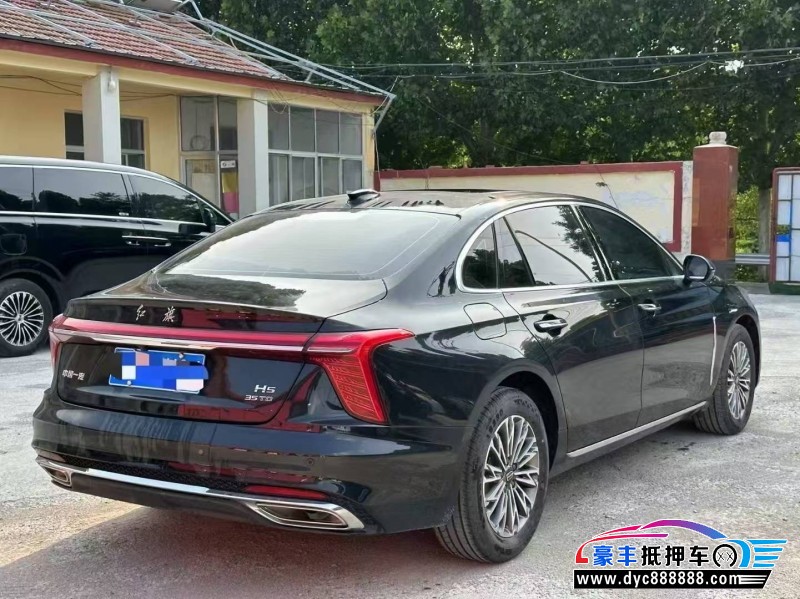 24年红旗H5轿车抵押车出售