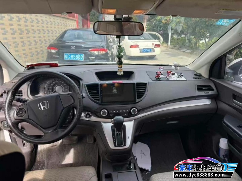 14年本田CR-V轿车抵押车出售