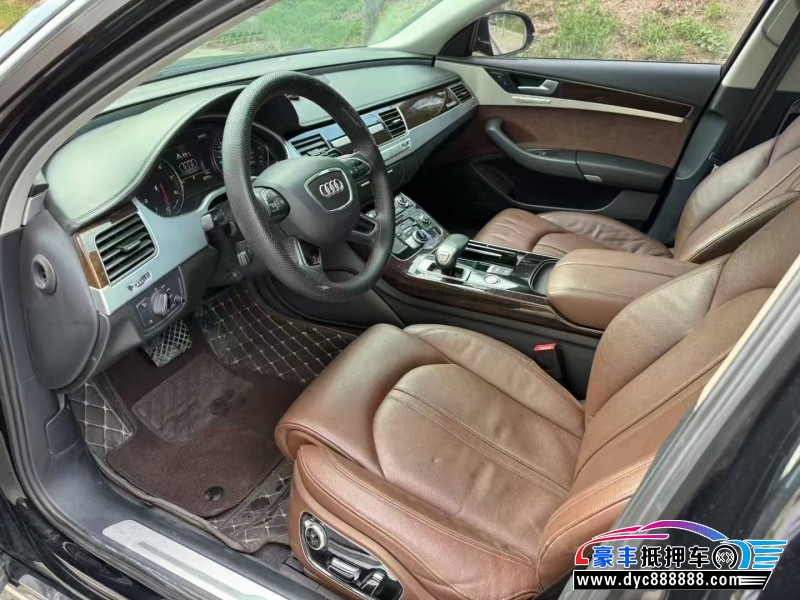 18年奥迪A8L轿车抵押车出售