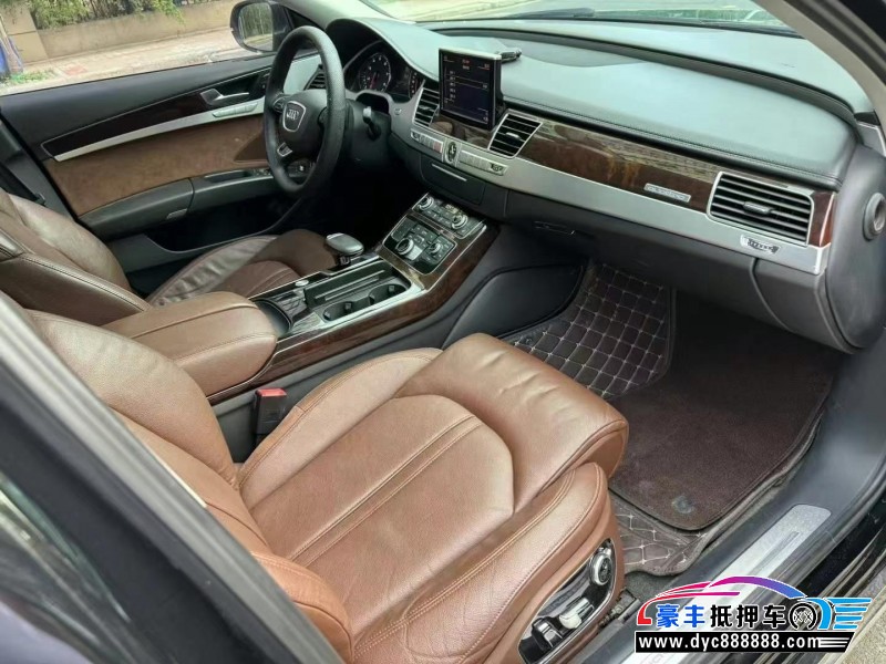 18年奥迪A8L轿车抵押车出售