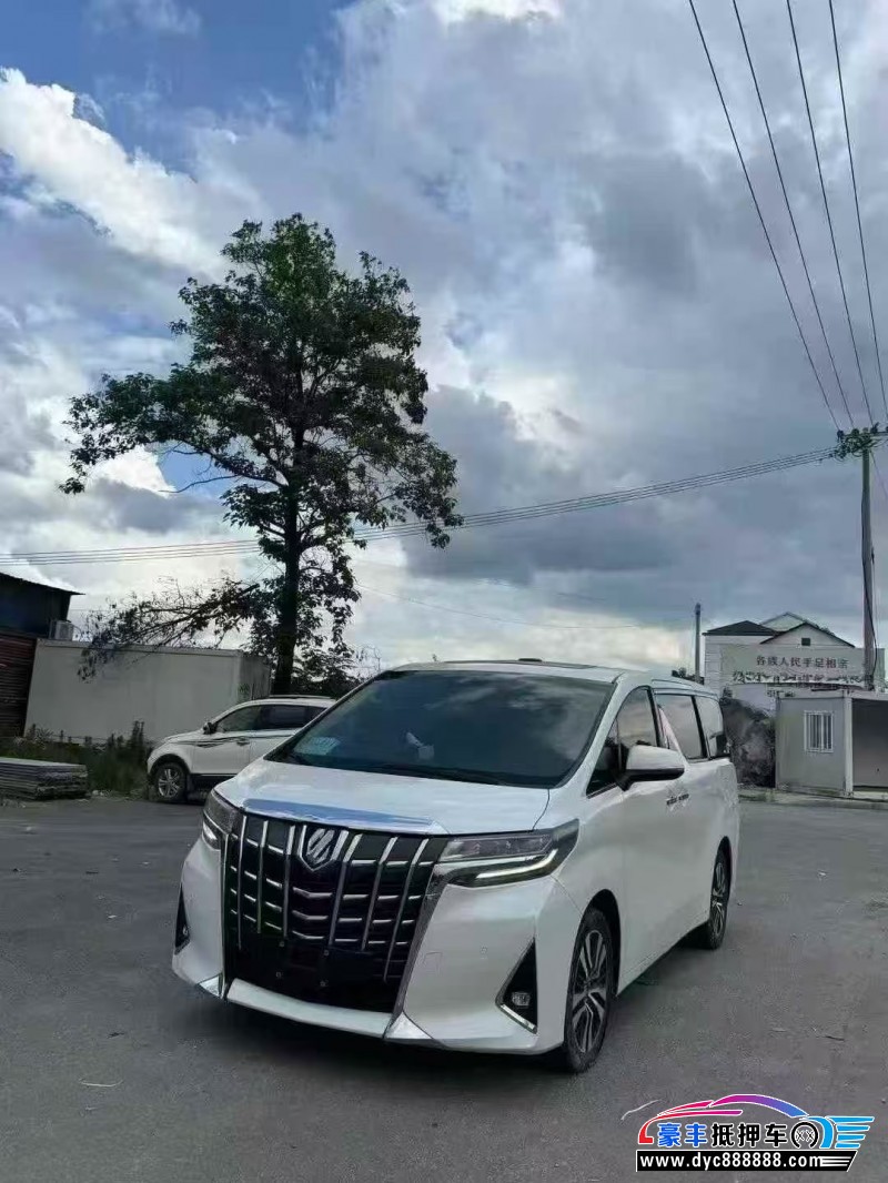 17年丰田埃尔法MPV抵押车出售