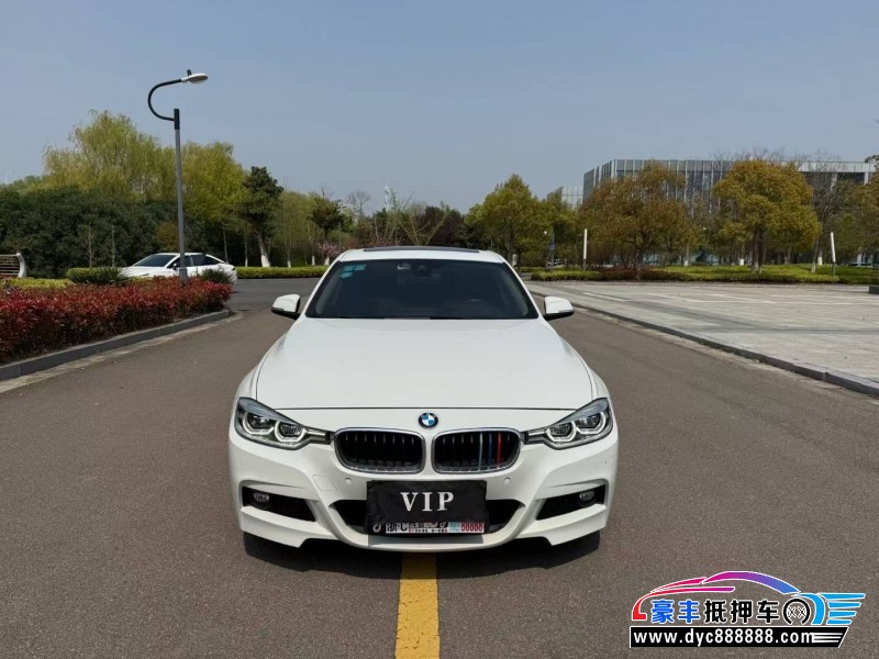 18年宝马3系轿车抵押车出售