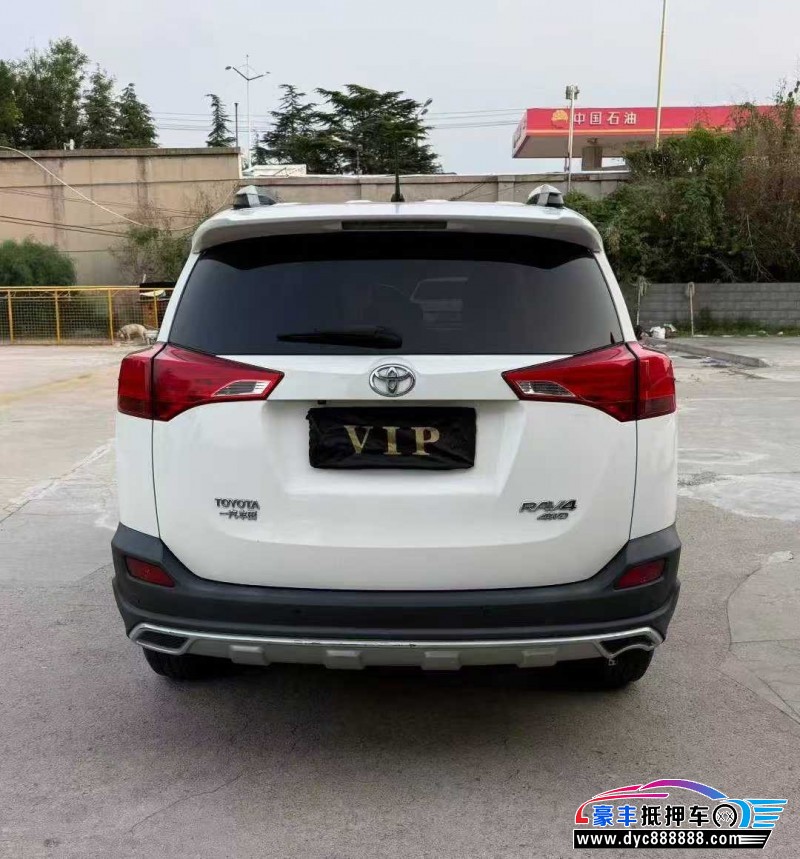 14年丰田RAV4轿车抵押车出售