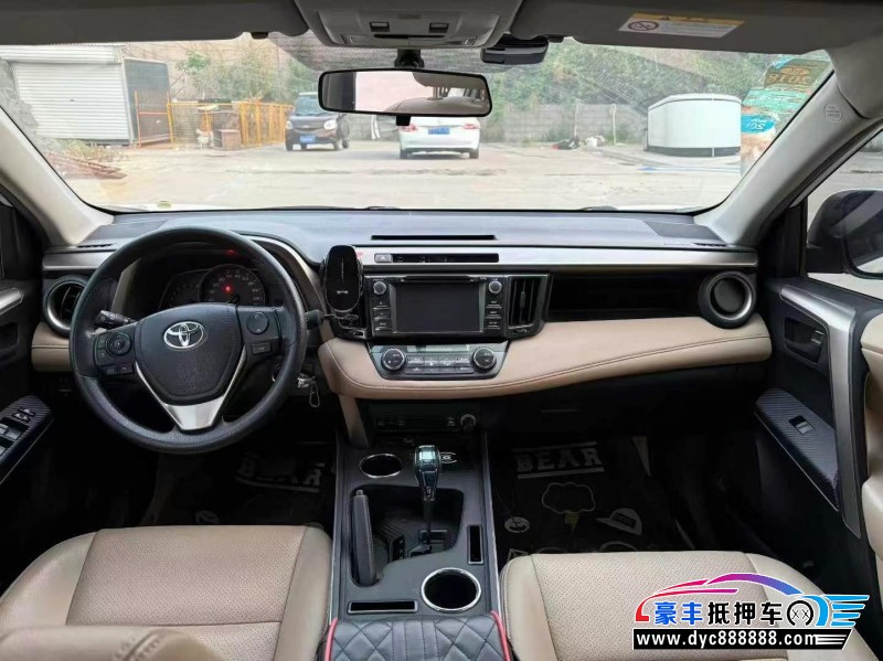 14年丰田RAV4轿车抵押车出售