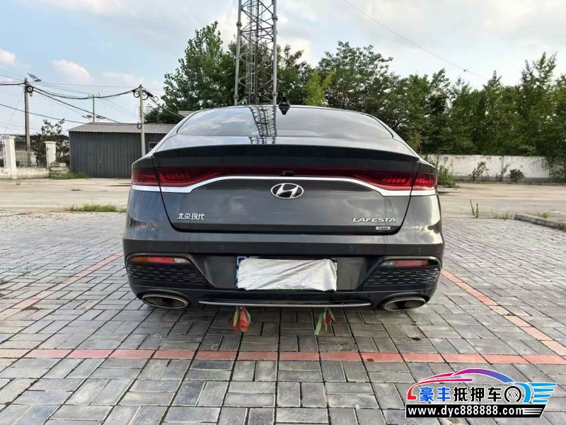 20年现代菲斯塔轿车抵押车出售