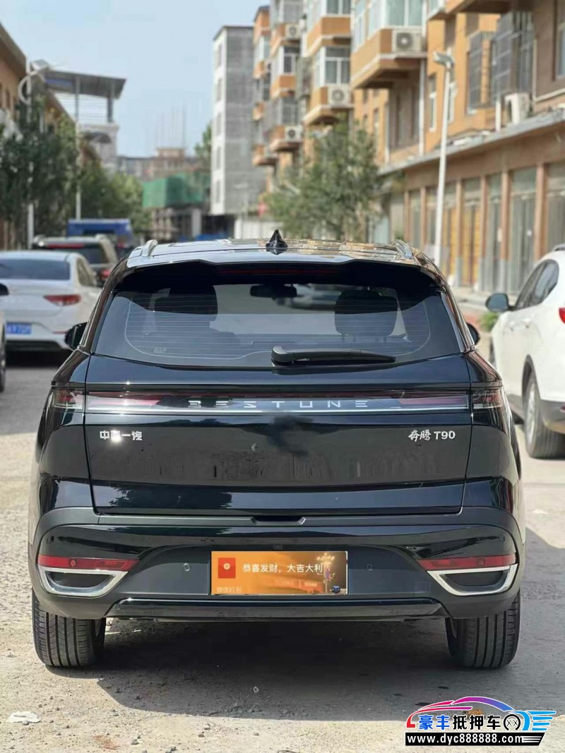 24年奔腾T90轿车抵押车出售
