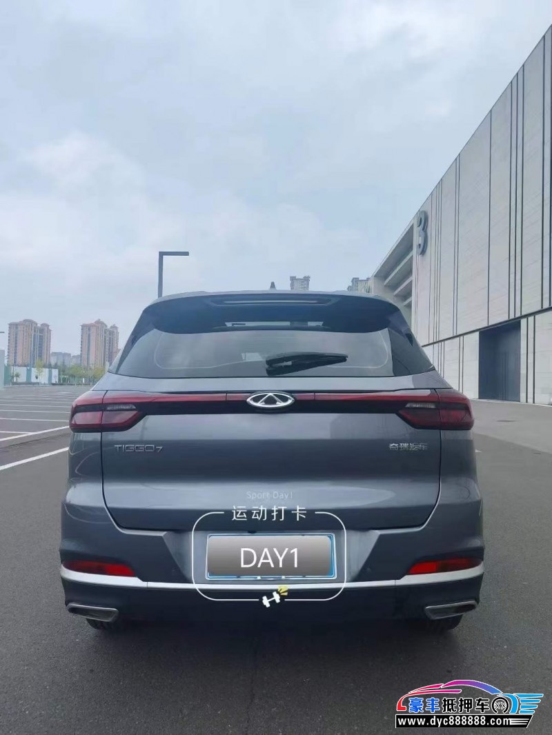 23年奇瑞瑞虎7轿车抵押车出售