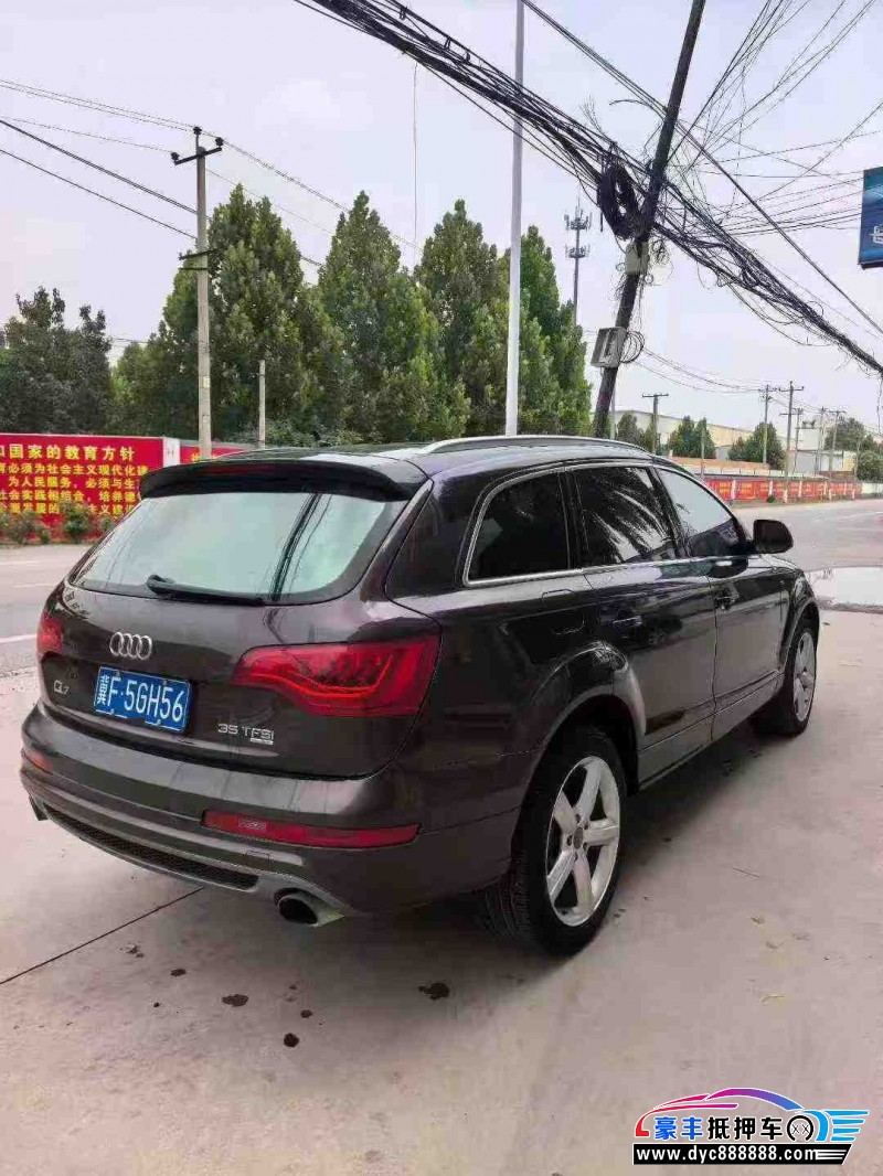15年奥迪Q7轿车抵押车出售