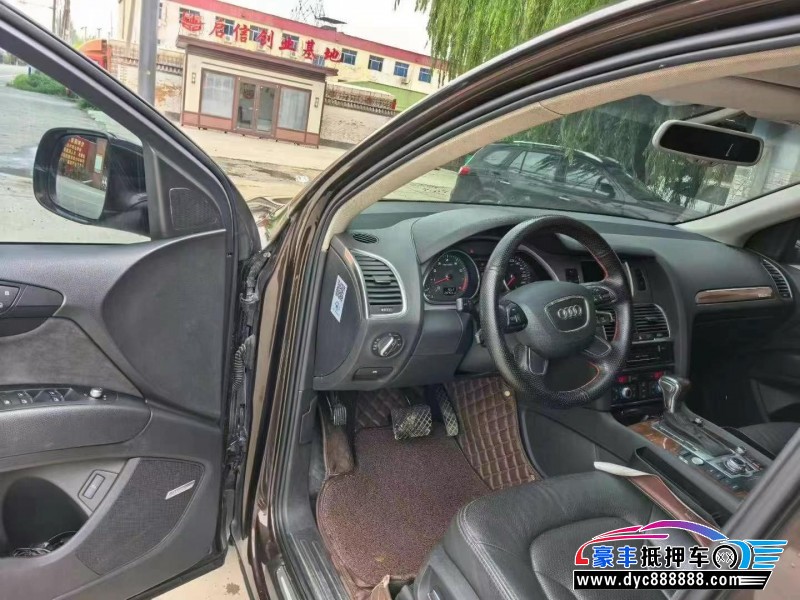 15年奥迪Q7轿车抵押车出售