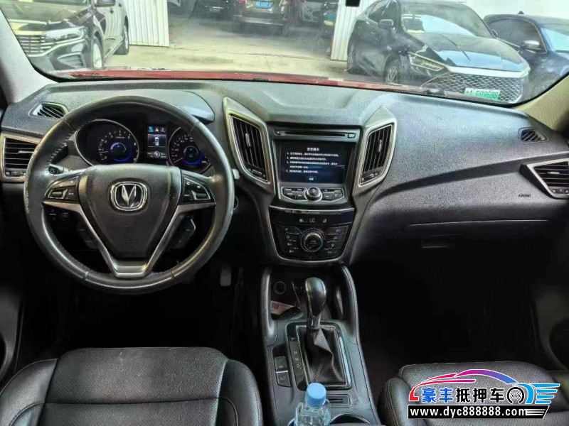 17年长安CS75轿车抵押车出售