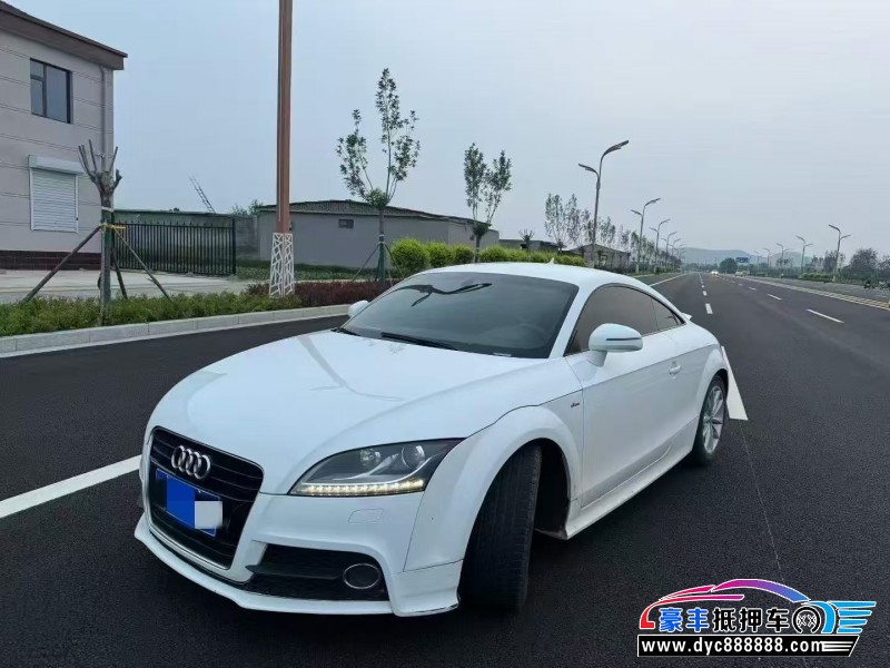 13年奥迪TT轿车抵押车出售