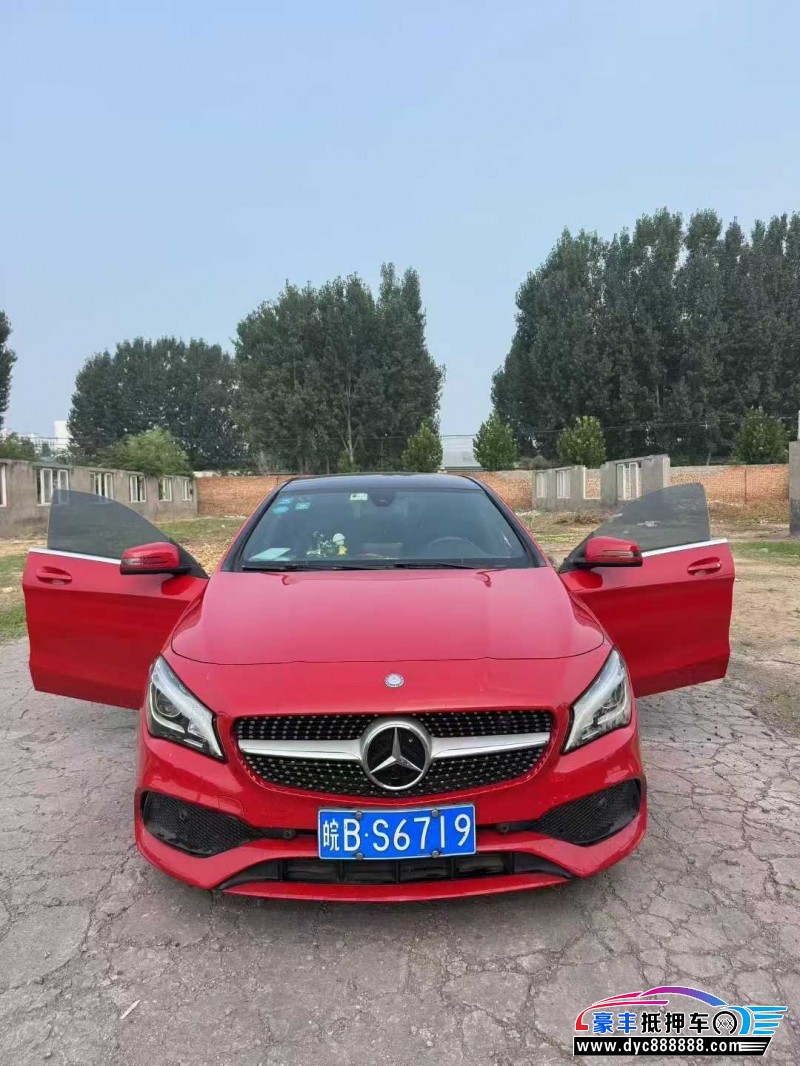 17年奔驰GLA轿车抵押车出售