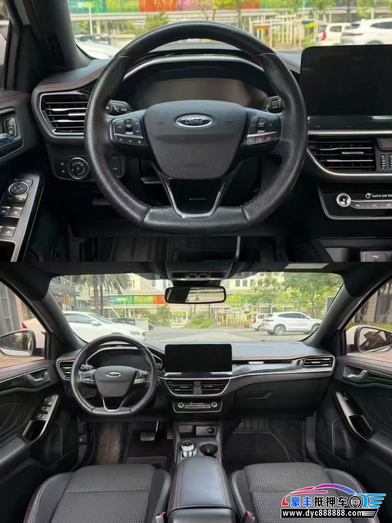 22年福特福克斯轿车抵押车出售