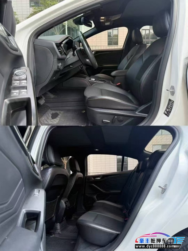 22年福特福克斯轿车抵押车出售