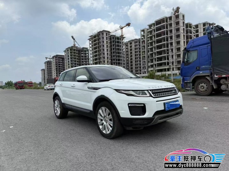 18年路虎揽胜极光轿车抵押车出售