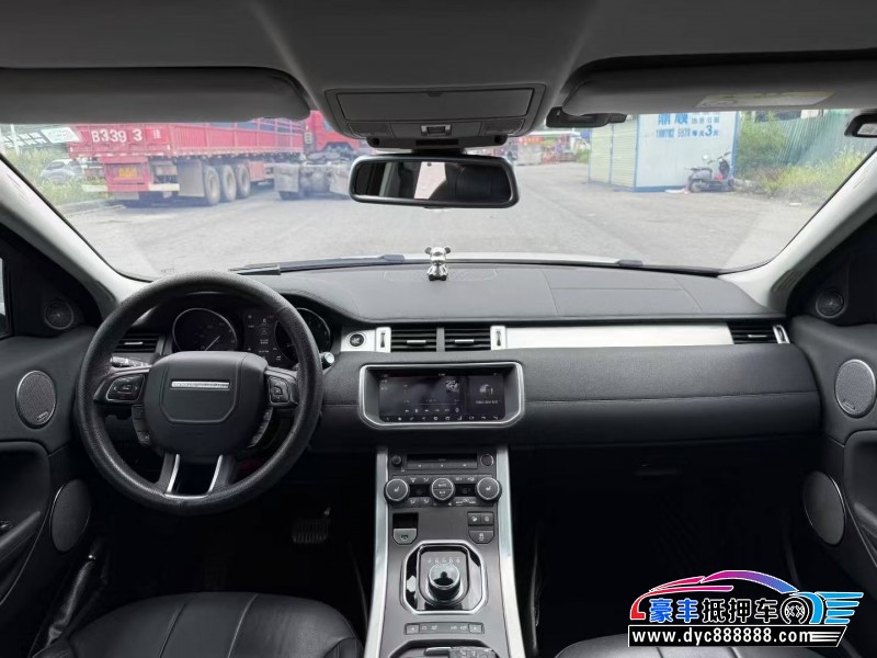 18年路虎揽胜极光轿车抵押车出售