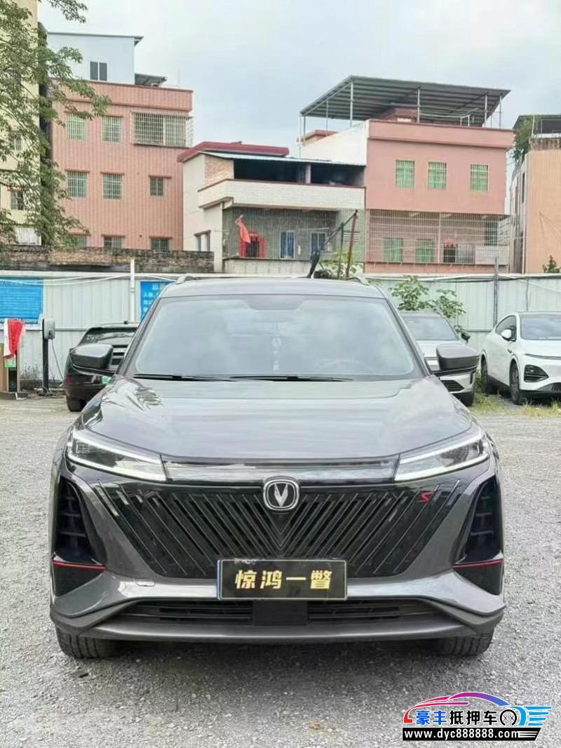 22年长安CS75轿车抵押车出售