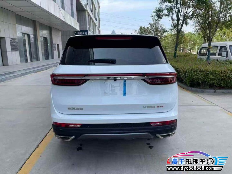 25年捷途X90轿车抵押车出售