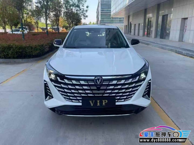 25年长安长安UNI轿车抵押车出售