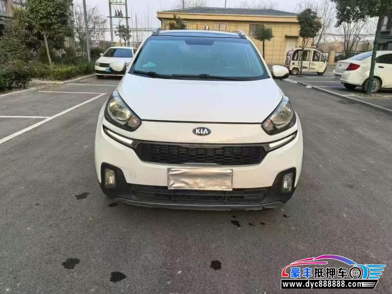 16年起亚KX3轿车抵押车出售