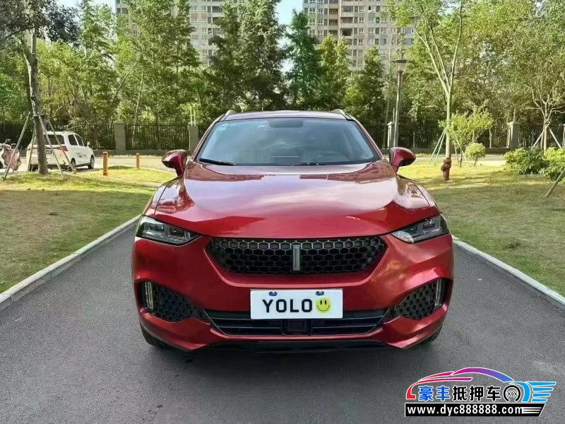 抵押车出售17年WEYVV7轿车